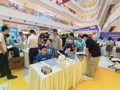 新线科技带来的智