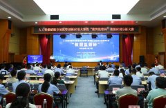 西壮族自治区市场