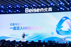 供给量化评分；违