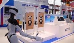 “人工智能成為亮點和流量擔當？