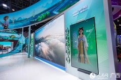 I桂林”文旅大模子