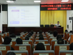 他深切讲解了提醒