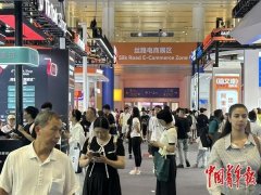 ROI（投资报答率）