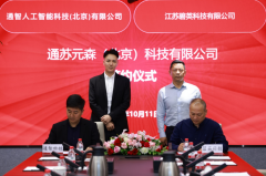 <strong>“狮子座(LEO)”曾</strong>