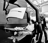 “以前我对活动没