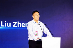 ”中國建建業協會會長齊驥正在近日召開的“2