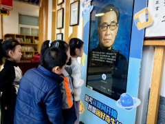 了正在校园里建立